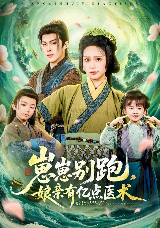 蝙蝠侠:黑暗骑士