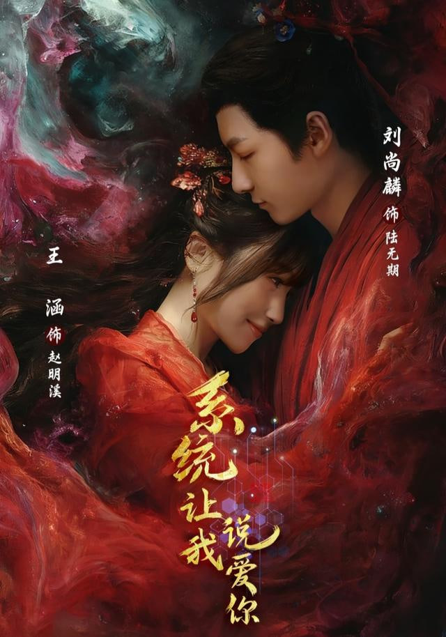 西部世界