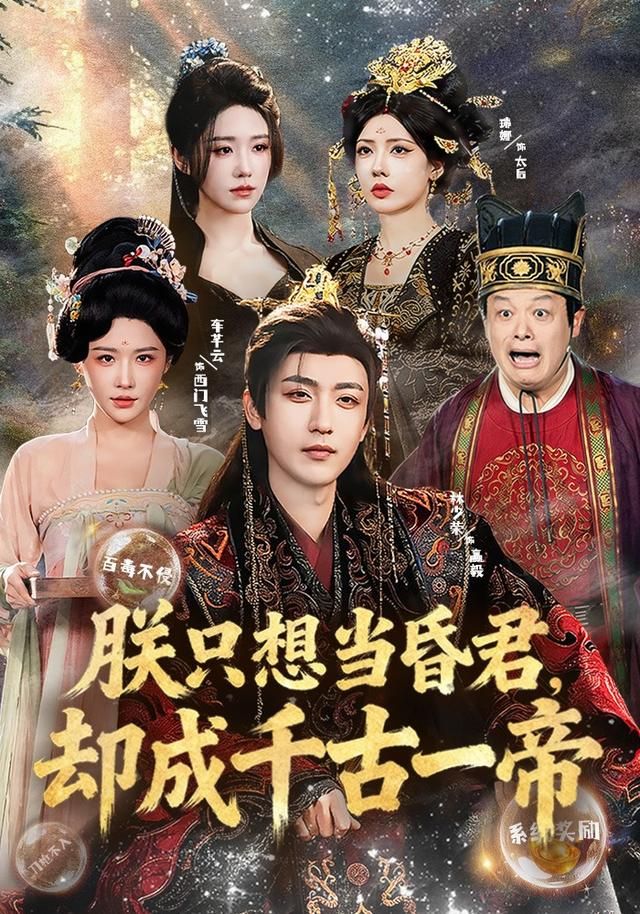 蝙蝠侠:黑暗骑士