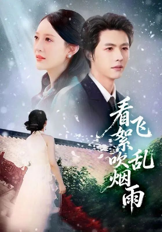 后翼弃兵