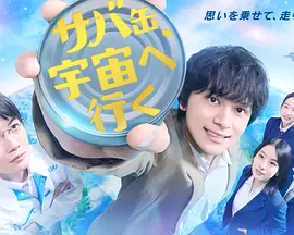 机械之声